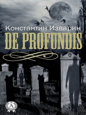 cover image of De profundis